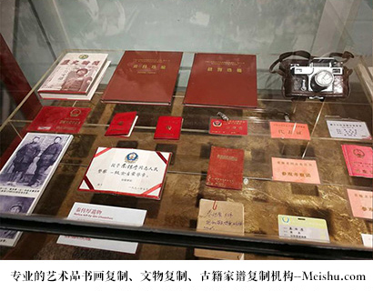 杭州-有没有价格便宜的书画复制打印公司