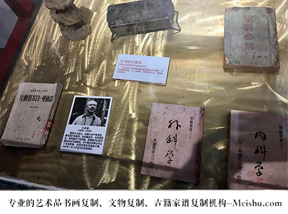 杭州-有哪些书画代售网站提供艺术家推广服务？